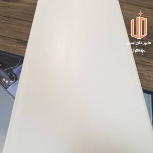 دیوارپوش سفید UV | هایپر دکوراسیون جعفری