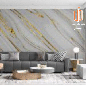 کاغذ دیواری | هایپر دکوراسیون جعفری