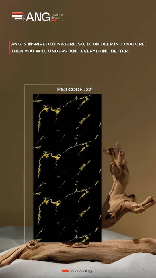 ماربل شیت | هایپر دکوراسیون جعفری ماربل شیت | هایپر دکوراسیون جعفری