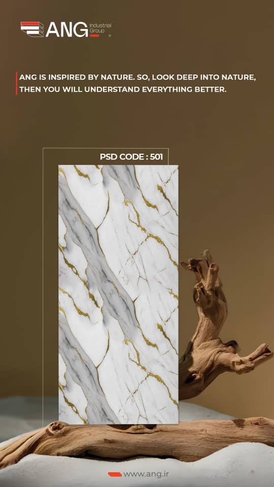 ماربل شیت | هایپر دکوراسیون جعفری ماربل شیت | هایپر دکوراسیون جعفری