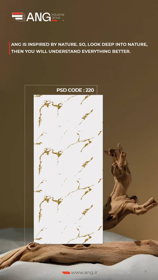 ماربل شیت | هایپر دکوراسیون جعفری ماربل شیت | هایپر دکوراسیون جعفری