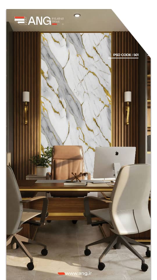 ماربل شیت | هایپر دکوراسیون جعفری ماربل شیت | هایپر دکوراسیون جعفری