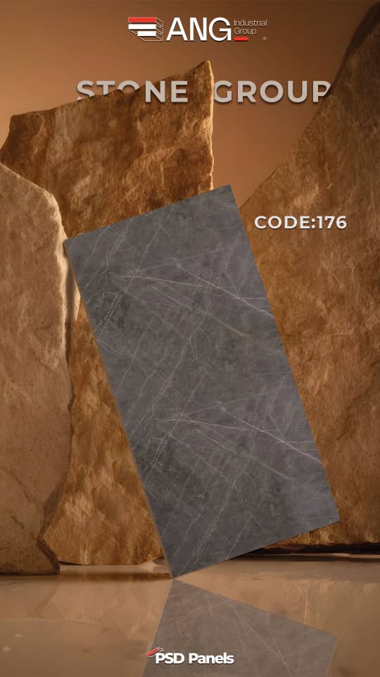 ماربل شیت | هایپر دکوراسیون جعفری ماربل شیت | هایپر دکوراسیون جعفری