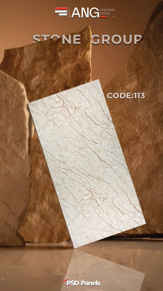 ماربل شیت | هایپر دکوراسیون جعفری ماربل شیت | هایپر دکوراسیون جعفری