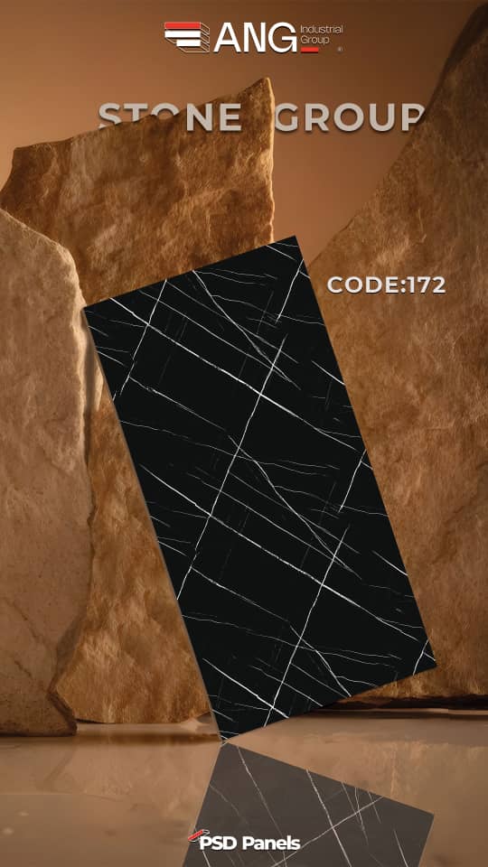 ماربل شیت | هایپر دکوراسیون جعفری ماربل شیت | هایپر دکوراسیون جعفری