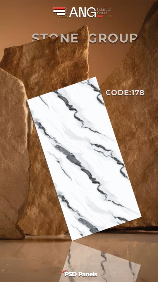 ماربل شیت | هایپر دکوراسیون جعفری ماربل شیت | هایپر دکوراسیون جعفری