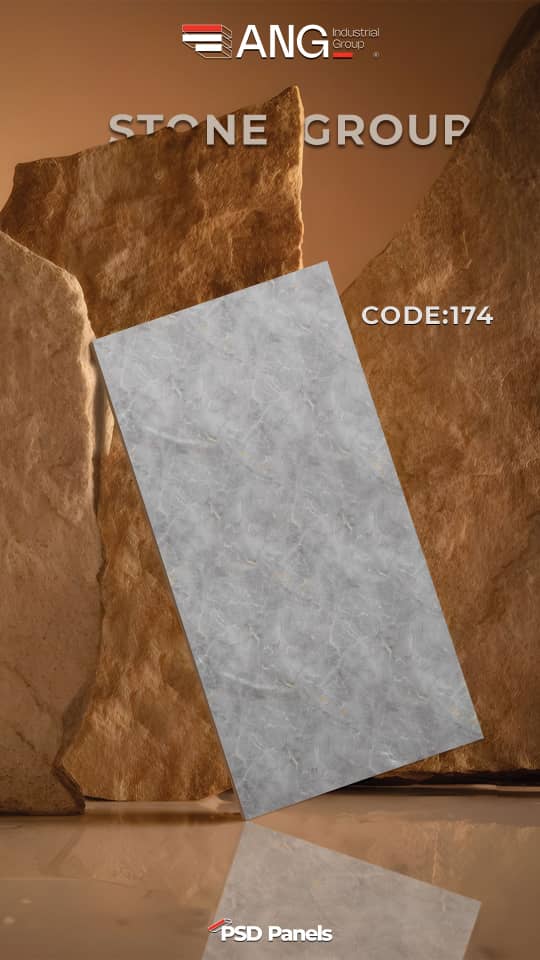 ماربل شیت | هایپر دکوراسیون جعفری ماربل شیت | هایپر دکوراسیون جعفری