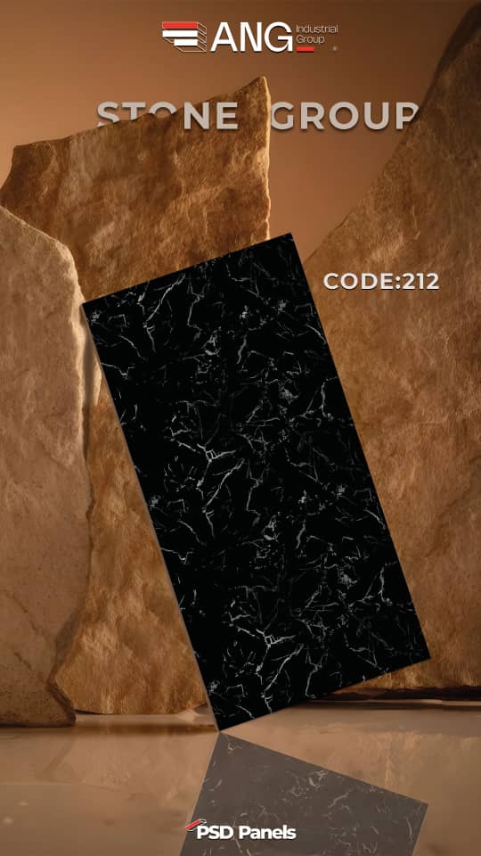 ماربل شیت | هایپر دکوراسیون جعفری ماربل شیت | هایپر دکوراسیون جعفری